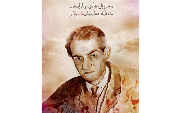 تندیس استاد شهریار در ورودی شهر پارس‌آباد نصب می‌شود