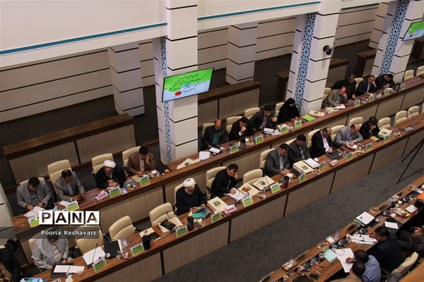 برگزاری گردهمایی معاونان پرورشی ادارات کل آموزش و پرورش کشور در شیراز