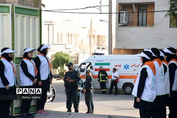 بیستمین مانور زلزله و ایمنی در مدارس استان بوشهر - ۱