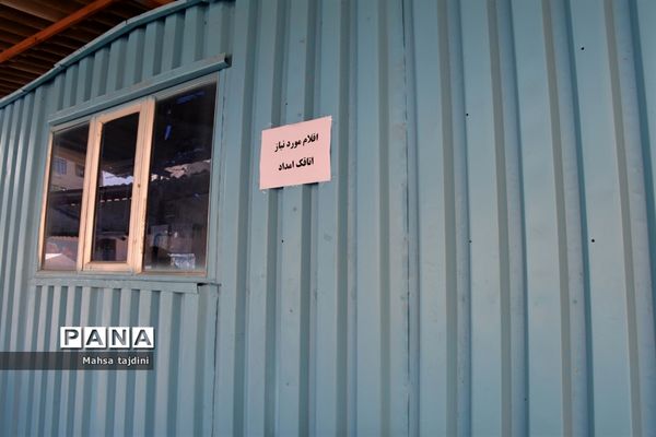 بیستمین مانور زلزله و ایمنی  در مدارس استان بوشهر-۲