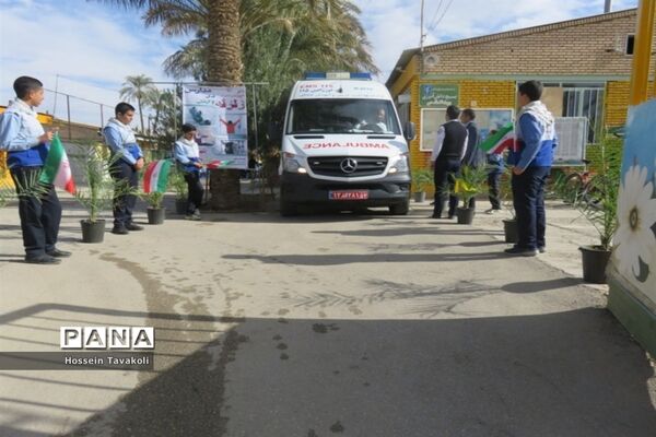 بیستمین مانور سراسری زلزله و ایمنی مدارس در شهرستان طبس