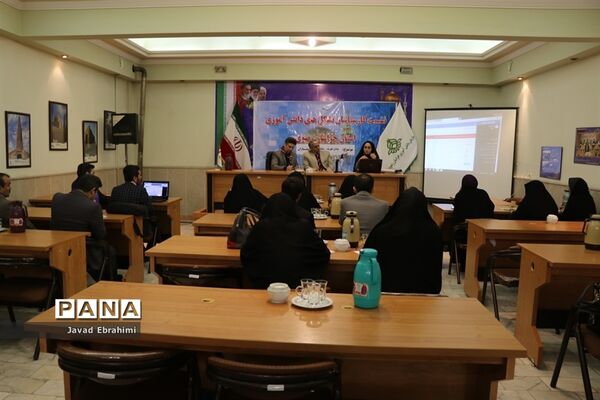 نشست  کارشناسان سازمان دانش‌آموزی خراسان رضوی