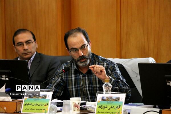 دومین روز از گردهمایی معاونان پرورشی ادارات کل آموزش و پرورش کشور در شیراز