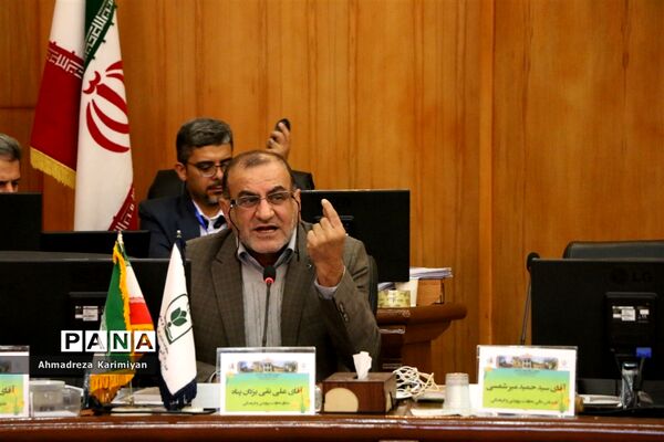 دومین روز از گردهمایی معاونان پرورشی ادارات کل آموزش و پرورش کشور در شیراز