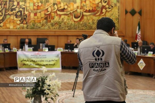 دومین روز از گردهمایی معاونان پرورشی ادارات کل آموزش و پرورش کشور در شیراز