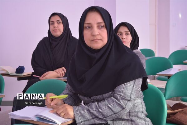 کارگاه توانمند سازی فرهنگیان پیشتاز در شهریار