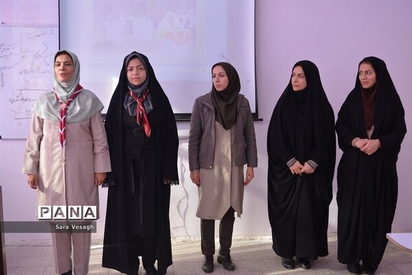 کارگاه توانمند سازی فرهنگیان پیشتاز در شهریار