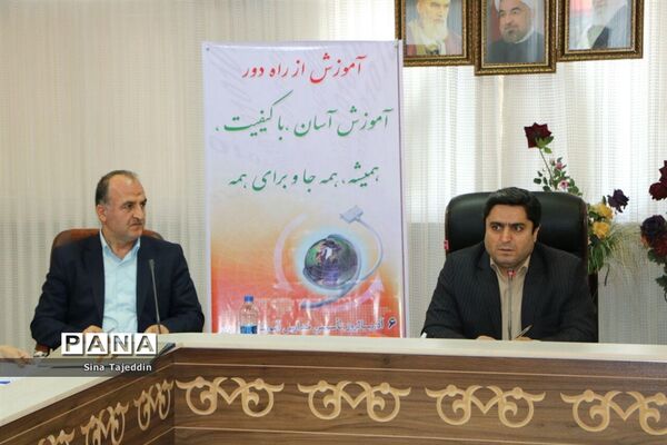 نشست خبری مدیرکل آموزش‌وپرورش مازندران