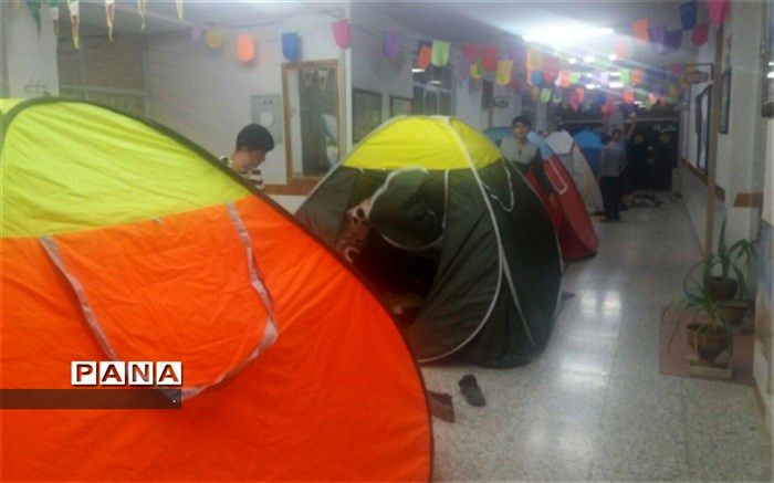اردوی شبی در مدرسه در دبیرستان شهید ذوالفقاری میبد