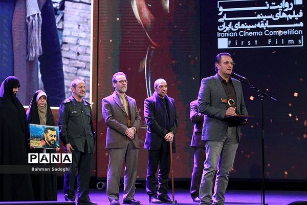 اختتامیه پانزدهمین جشنواره بین‌المللی فیلم مقاومت