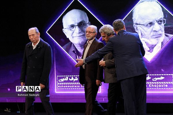 اختتامیه پانزدهمین جشنواره بین‌المللی فیلم مقاومت