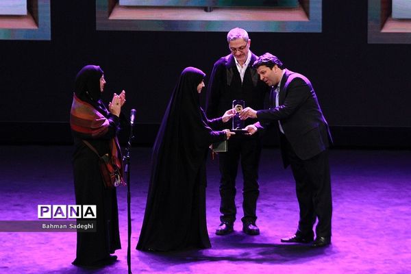 اختتامیه پانزدهمین جشنواره بین‌المللی فیلم مقاومت