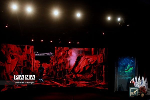 اختتامیه پانزدهمین جشنواره بین‌المللی فیلم مقاومت