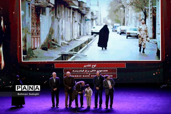 اختتامیه پانزدهمین جشنواره بین‌المللی فیلم مقاومت