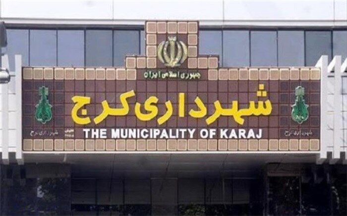 با ساماندهی درآمدهای تبلیغاتی بخش عمده از هزینه های مناطق تامین می شود