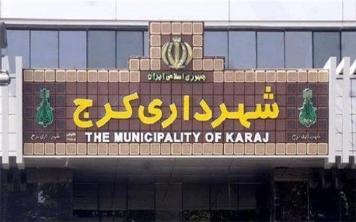 با ساماندهی درآمدهای تبلیغاتی بخش عمده از هزینه های مناطق تامین می شود