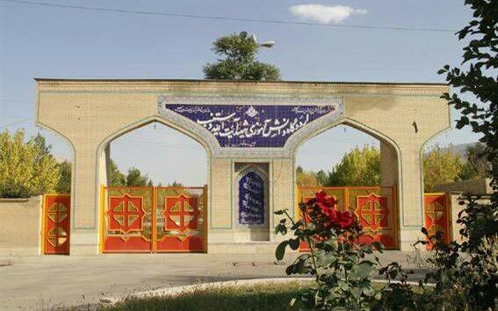 فارس مقصد گردشگری اردوهای دانش آموزی
