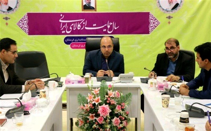 مدارس از ظرفیت رصدخانه بام لرستان بهره مند می شوند