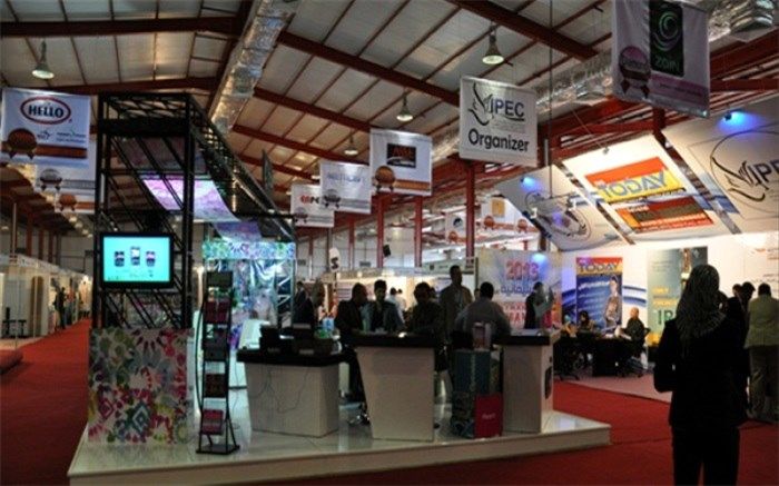 حضور قدرتمند شرکت های البرزی در نمایشگاه بین المللی سلیمانیه عراق