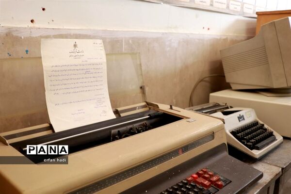 هشتادمین سالگرد تأسیس دبیرستان حکیم نظامی قم
