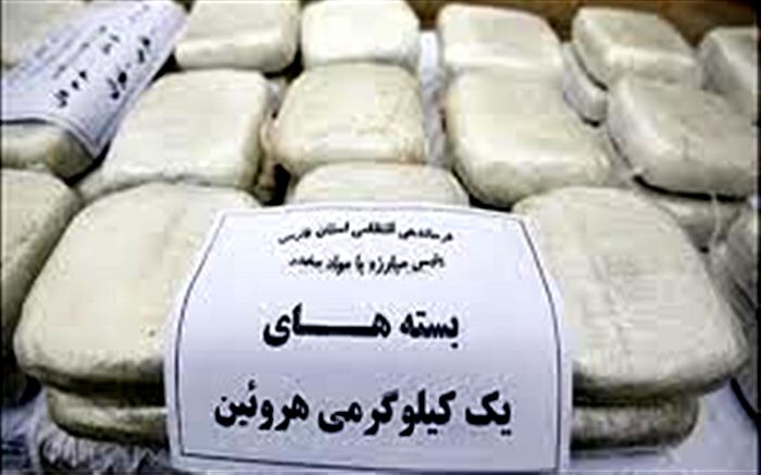 کشف هروئین از کفش یک مسافر در مرز ایران و ترکیه