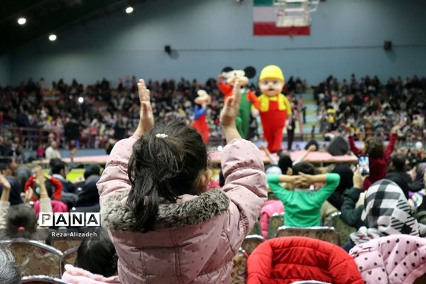 جشن بزرگ کودک و خانواده در ارومیه