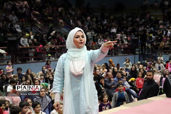 جشن بزرگ کودک و خانواده در ارومیه