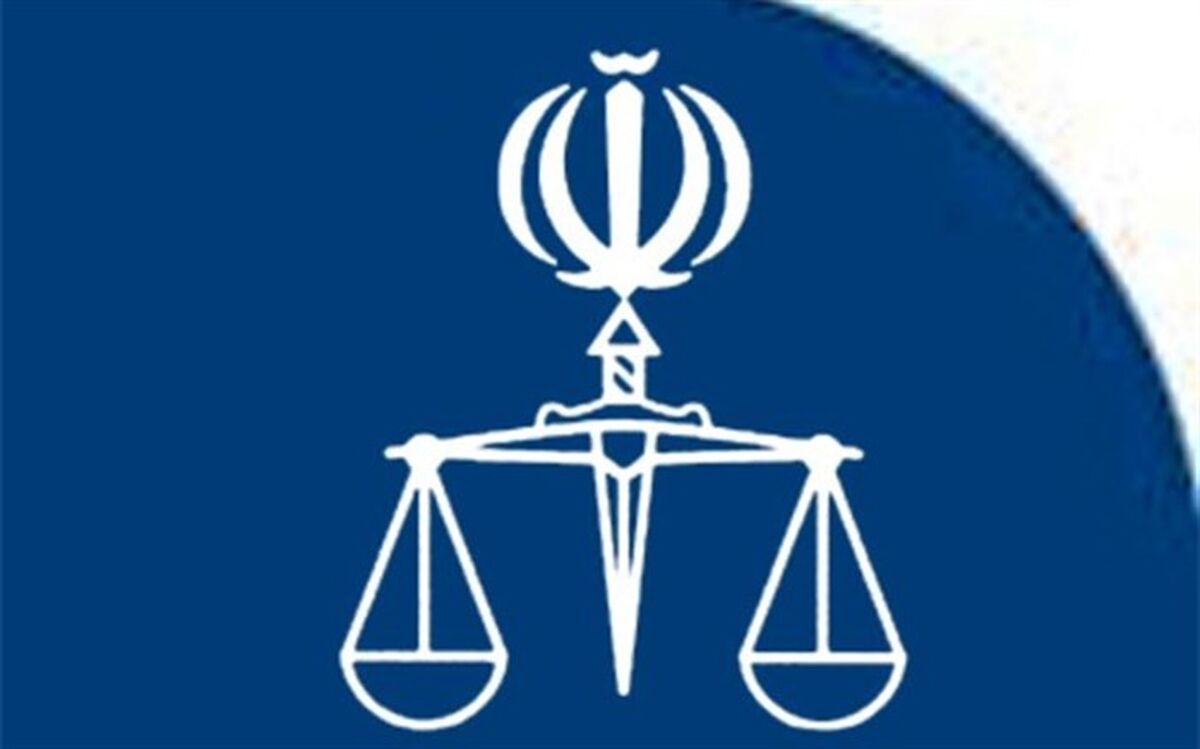 آخرین خبر برای مالباختگان شرکت فایننشیال در شیراز