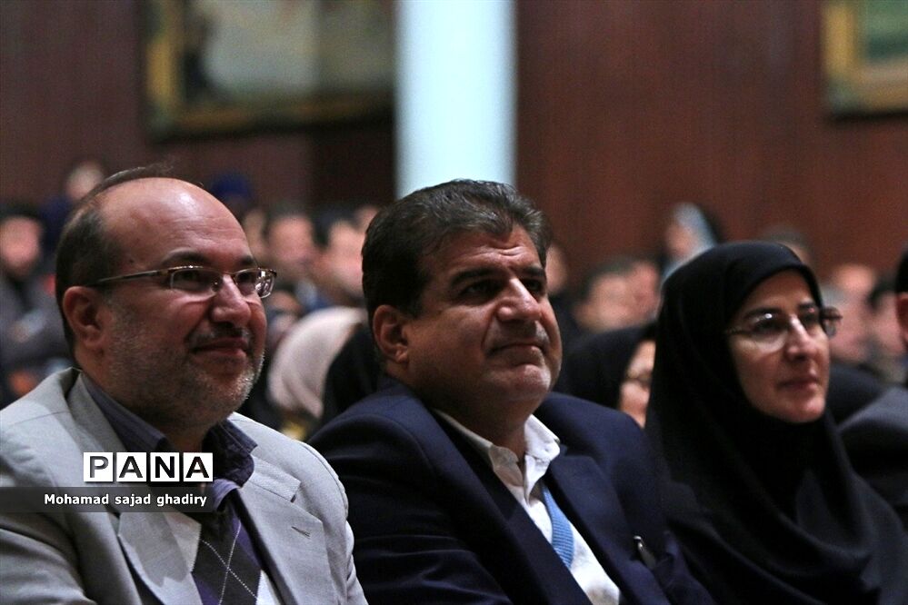 همایش ایجاد انگیزش و  روش‌های نوین آموزشی