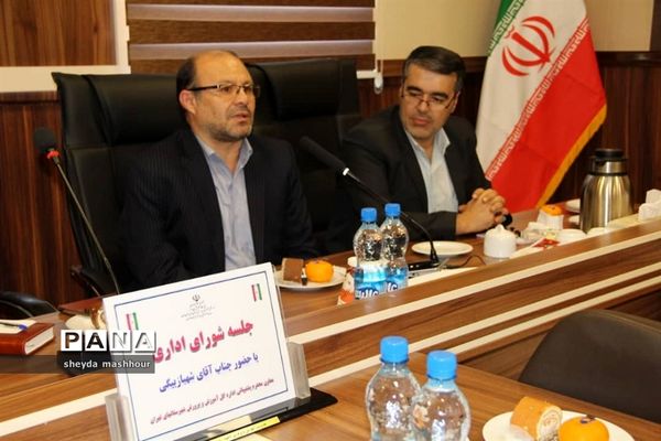 مراسم افتتاحیه  سالن هم‌اندیشی وحدت در شهرری