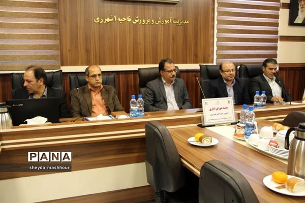 مراسم افتتاحیه  سالن هم‌اندیشی وحدت در شهرری