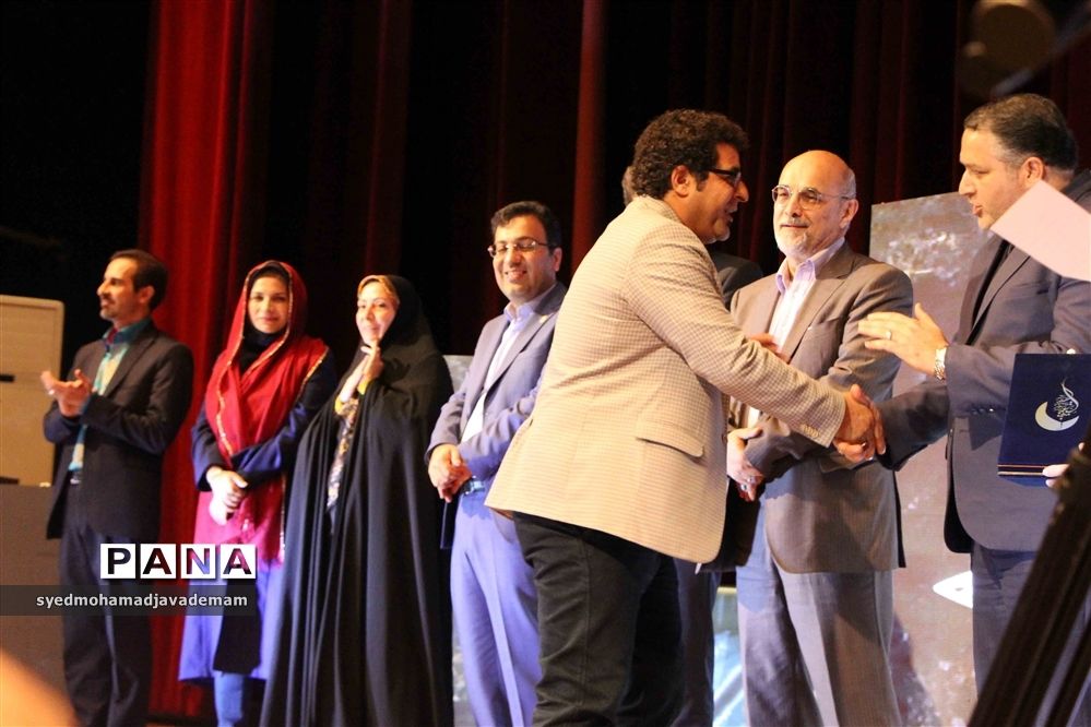 آیین اختتامیه سیزدهمین جشنواره ملی رضوی