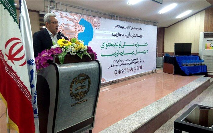 مدیر کل محیط زیست استان:  ۷۰درصد آب‌های زیرزمینی در آذربایجان غربی مصرف می شود