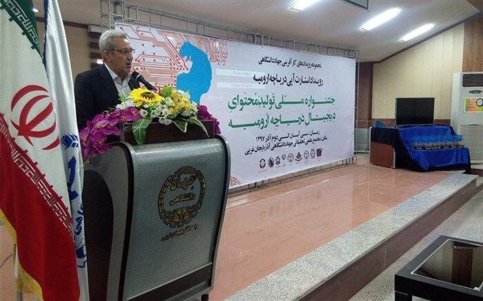 مدیر کل محیط زیست استان:  ۷۰درصد آب‌های زیرزمینی در آذربایجان غربی مصرف می شود