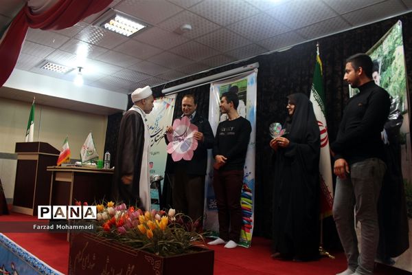 همایش گرامیداشت هفته فرهنگی در چهاردانگه