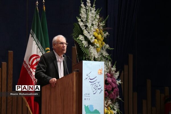 همایش تکریم خیرین مدرسه ساز کشور-3
