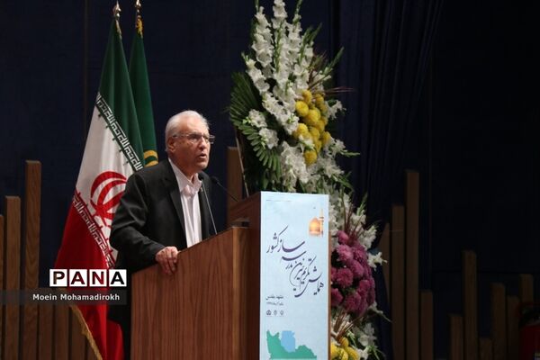 همایش تکریم خیرین مدرسه ساز کشور-3