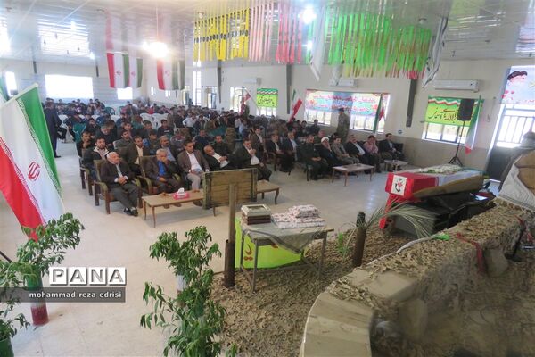 یادواره شهدای دانش‌آموز آموزش‌وپرورش بخش خشت وکنارتخته
