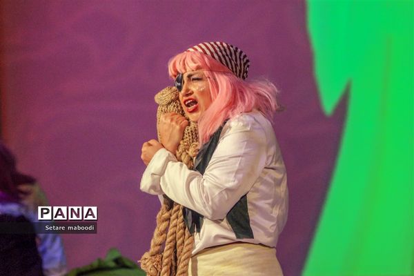 نمایش پرنسس و دزد دریایی