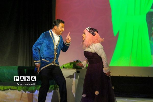 نمایش پرنسس و دزد دریایی