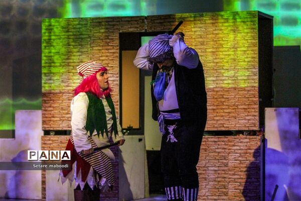 نمایش پرنسس و دزد دریایی