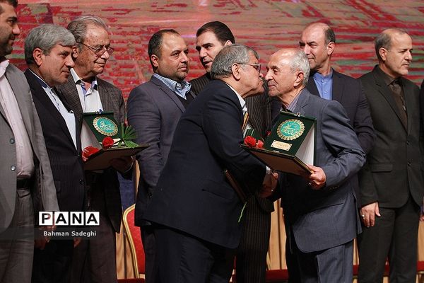 همایش تکریم خیرین مدرسه‌ساز کشور-1