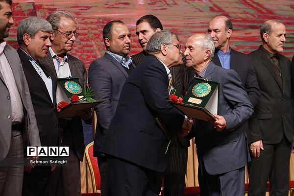 همایش تکریم خیرین مدرسه‌ساز کشور-1