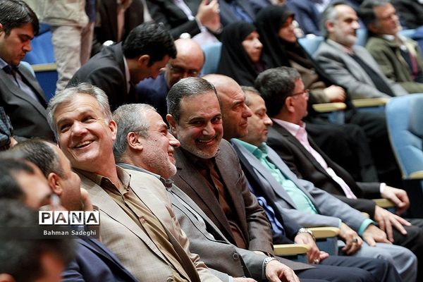 همایش تکریم خیرین مدرسه‌ساز کشور-1