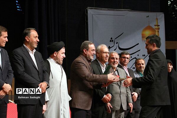 همایش تکریم خیرین مدرسه‌ساز کشور-1