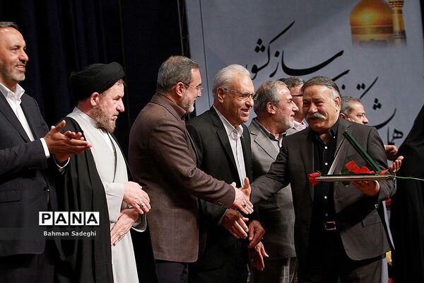همایش تکریم خیرین مدرسه‌ساز کشور-1