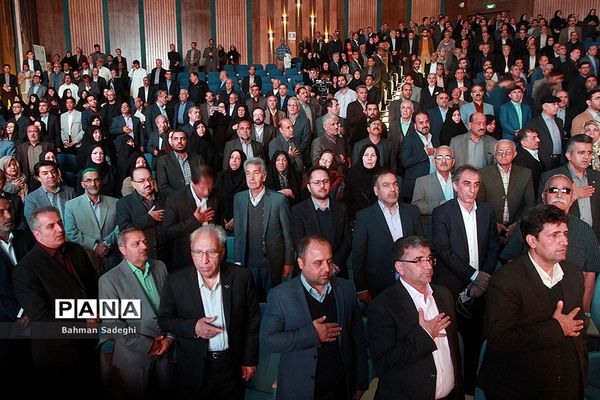 همایش تکریم خیرین مدرسه‌ساز کشور-1