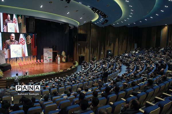 همایش تکریم خیرین مدرسه‌ساز کشور-1