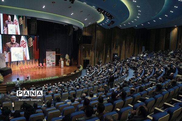 همایش تکریم خیرین مدرسه‌ساز کشور-1