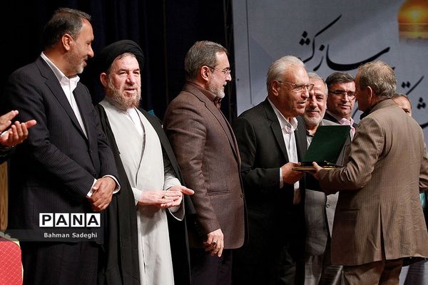 همایش تکریم خیرین مدرسه‌ساز کشور-1